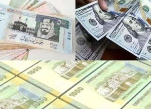 أسعار صرف العملات الأجنبية اليوم الخميس 11 ديسمبر 2025