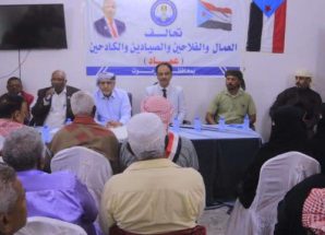 الكثيري وباعوم يلتقيان بقيادة وأعضاء تحالف “عماد” بوادي حضرموت