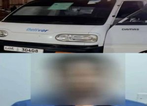 أمن العاصمة عدن يستعيد باصًا مسروقًا في الممدارة خلال وقت قياسي