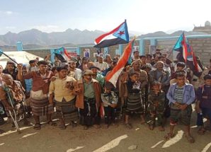 انتقالي كرش ينظم فعالية جماهيرية في مخيم الاعتصام بالمديرية