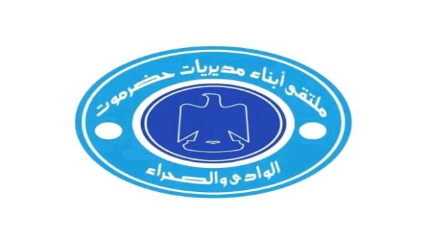 قبائل المديريات الغربية بوادي حضرموت تُبارك انتصارات القوات الجنوبية