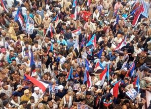 احتشاد جماهيري ومسيرة شعبية لرباعيات ردفان للمطالبة بإعلان دولة الجنوب العربي