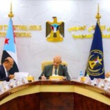 الهيئة الإدارية للجمعية الوطنية تشيد بالحراك الجنوبي بمحافظات الجنوب وتؤكد دعم مسار استعادة الدولة