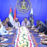 انتقالي وادي حضرموت يبحث تطوير العمل التنظيمي والإداري