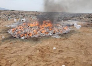 نيابة الصناعة بعدن تتلف 2 طن من أجهزة وشرائح فحص السكر بسبب خلل مصنعي