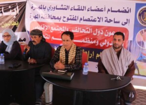 ساحة الاعتصام بالمهرة تحتضن لقاءً موسعًا لدعم الحوار الجنوبي واستعادة الدولة