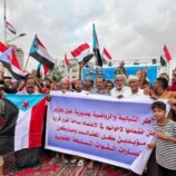 الأطر الشبابية والرياضية بغيل باوزير تعلن انضمامها إلى ساحة الاعتصام بالمكلا وتطالب القيادة السياسية بإعلان دولة الجنوب العربي