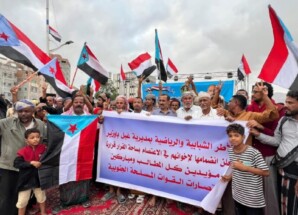 الأطر الشبابية والرياضية بغيل باوزير تعلن انضمامها إلى ساحة الاعتصام بالمكلا وتطالب القيادة السياسية بإعلان دولة الجنوب العربي