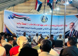 سمر فلكلوري شعبي في اليوم الثالث عشر من الاعتصام المفتوح بسيئون