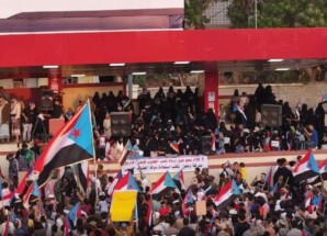 أمسية فنية وثقافية تجسد التلاحم الجنوبي في ساحة الاعتصام المفتوح بالعاصمة عدن