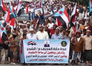 وفد من مدينتي الشحر وشحير يشارك في اعتصام المكلا برقصة العِدّة ويطالب القيادة السياسية الجنوبية بإعلان دولة الجنوب العربي