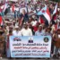 وفد من مدينتي الشحر وشحير يشارك في اعتصام المكلا برقصة العِدّة ويطالب القيادة السياسية الجنوبية بإعلان دولة الجنوب العربي