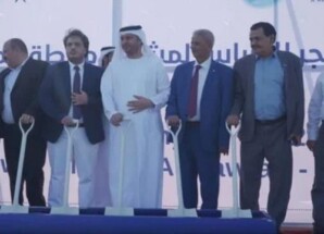 وضع حجر الأساس لمشروع المحطة الشمسية الإماراتية في الحوطة