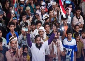 أمسية فنية وثقافية في ساحة الاعتصام المفتوح بالعاصمة عدن