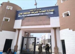 شرطة كريتر توضح ملابسات واقعة صيدلية الرشيدي وتنفي مزاعم الاقتحام