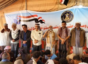 فعالية حافة الحوطة تتصدر مشهد اليوم التاسع عشر لمخيم الاعتصام المفتوح بسيئون للمطالبة بإعلان دولة الجنوب العربي