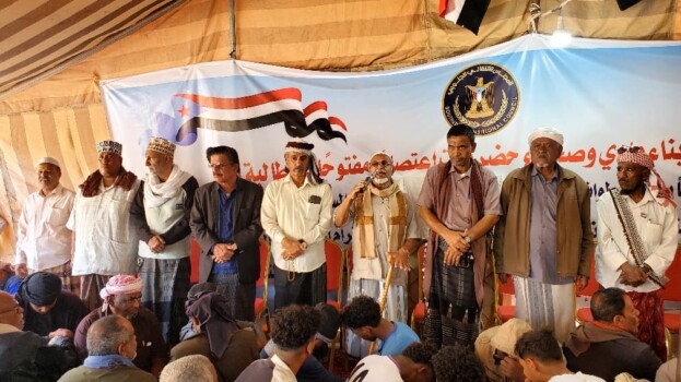 فعالية حافة الحوطة تتصدر مشهد اليوم التاسع عشر لمخيم الاعتصام المفتوح بسيئون للمطالبة بإعلان دولة الجنوب العربي