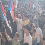 نقابات الصحفيين والعمال والتعاونيات السكنية الجنوبية تشارك في ساحة الاعتصام بعدن لإعلان دولة الجنوب