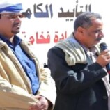 قبائل آل علي في بحضرموت تدعو إلى سرعة إعلان دولة الجنوب