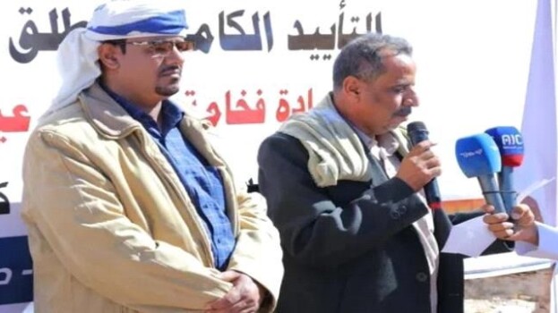 قبائل آل علي في بحضرموت تدعو إلى سرعة إعلان دولة الجنوب