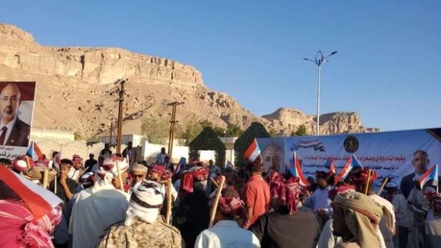 توافد شعبي وقبلي إلى مخيم الاعتصام بسيئون دعمًا لمطلب إعلان دولة الجنوب العربي