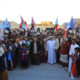 توافد جماهيري من حصوين وقبيلة العوبثاني إلى ساحة الاعتصام بالغيضة للمطالبة بإعلان دولة الجنوب