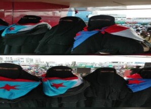 من ساحة الاعتصام في العاصمة عدن حرائر المهرة يجددن العهد و يطالبن بالإعلان دولة الجنوب العربي