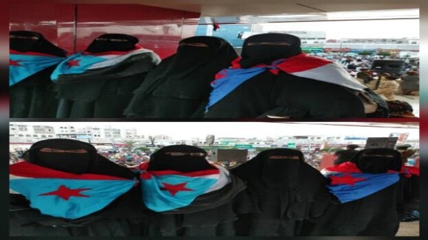 من ساحة الاعتصام في العاصمة عدن حرائر المهرة يجددن العهد و يطالبن بالإعلان دولة الجنوب العربي