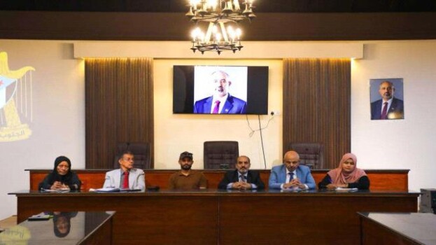 الفريق الرئاسي يعقد لقاءً موسعاً بقيادة انتقالي صيرة بالعاصمة عدن والمكتب التنفيذي للسلطة المحلية بالمديرية