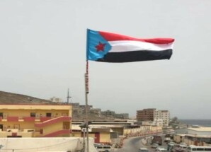 ما بعد الفوضى .. استعادة دولة الجنوب ضمانة للأمن والاستقرار الإقليمي والعالمي