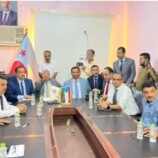 وزارة التعليم العالي تؤيد إعلان دولة الجنوب العربي