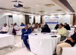 هيئة حماية البيئة بساحل حضرموت تنظم ورشة عمل حول المعايير الخاصة لمعامل معالجة المياه