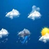 درجات الحرارة المتوقعة اليوم الخميس في الجنوب العربي