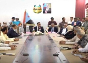 وزارة التربية والتعليم في العاصمة عدن تعلن تأييدها الكامل والمطلق لخطوات الرئيس الزُبيدي