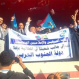 الصحفيون الجنوبيون: الإعلام صوت الشعب والمجتمع الدولي مطالب بتأييد إعلان دولة الجنوب