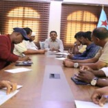 تنفيذية انتقالي سقطرى تعقد اجتماعها الدوري وتشدّد على وحدة الصف والاصطفاف الوطني الجنوبي