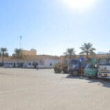 بيان صحفي صادر عن إدارة مطار سيئون الدولي