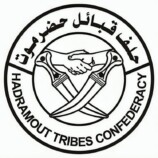 حلف قبائل حضرموت يعلن تأييده لبيان السلطة المحلية وقرارات المجلس الانتقالي الجنوبي