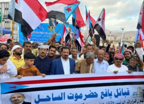 قبائل يافع بساحل حضرموت تعلن انضمامها إلى ساحة الاعتصام بالمكلا