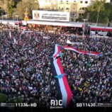 الشعب الذي يملأ الساحات… لا يمكن تجاهله