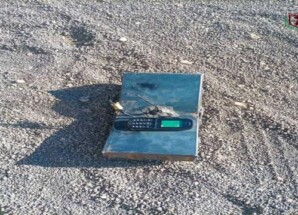 قوات دفاه شبوة تفكك عبوة ناسفة في حي سكني