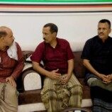 باتيس يقدم واجب العزاء والمواساة لأسرة الشهيد البطل عمر العمودي بالمكلا