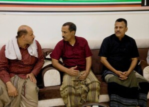 باتيس يقدم واجب العزاء والمواساة لأسرة الشهيد البطل عمر العمودي بالمكلا