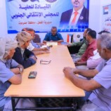 تنفيذية انتقالي القطن تدعو أبناء المديرية للمشاركة في المليونية الجماهيرية الكبرى بمدينة سيئون