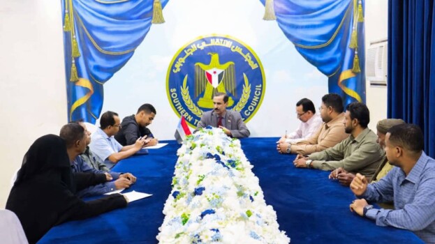 تنفيذية انتقالي حضرموت تُقر إقامة مليونية كبرى بساحة الاعتصام المفتوح في المكلا