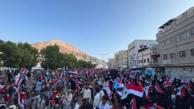 البيان الختامي الصادر عن مليونية «القرار قرارنا» بمدينة المكلا _ محافظة حضرموت