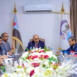 الرئيس الزُبيدي يطّلع على سير العمل في وزارتي الشؤون الاجتماعية والعمل والخدمة المدنية والتأمينات