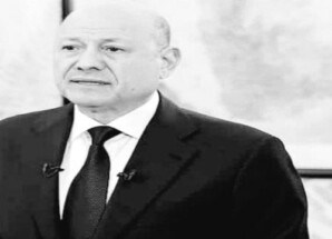 العليمي يعلن الحرب رسميا على الجنوب