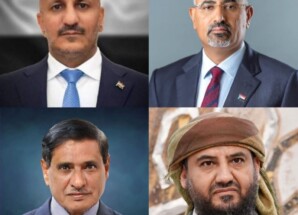 وزارة الإعلام تعلن تأييدها التام لبيان أعضاء المجلس الرئاسي الرافض للإجراءات الأحادية الصادرة عن العليمي