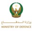 بيان صادر عن وزارة الدفاع في دولة الإمارات العربية المتحدة